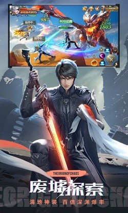 混沌起源37版本截图2