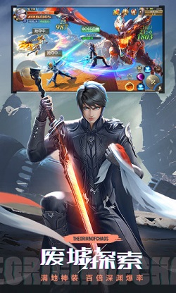 混沌起源37版本