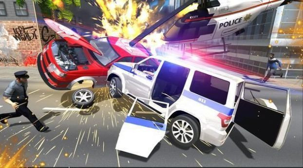 犯罪城市在线2截图2