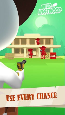 狂野的韦斯特伍德游戏截图3