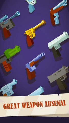 狂野的韦斯特伍德游戏截图1