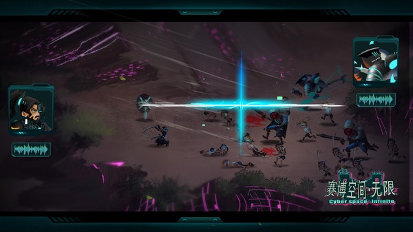 赛博空间无限