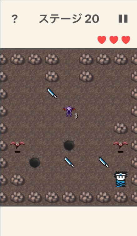 勇往直前的勇者截图3