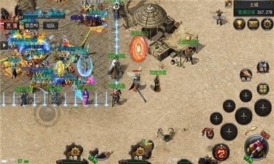 龙之神途bbk截图3