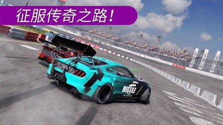 carx2漂移赛车截图2