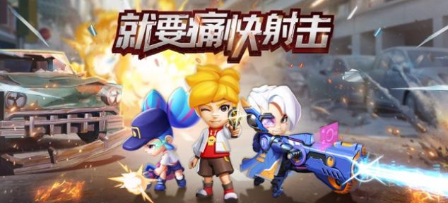 穿越火电热血重燃