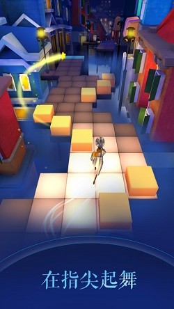 滚动的天空2截图1