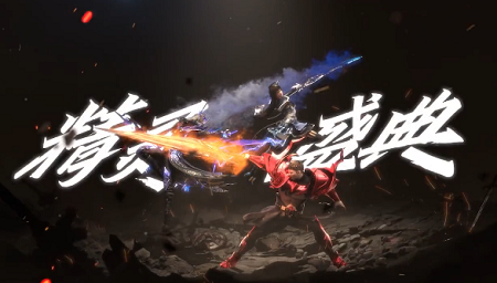 精灵盛典至尊版