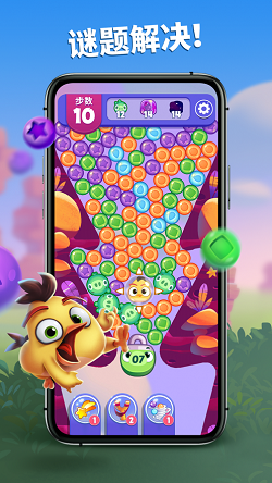 愤怒的小鸟梦幻爆破截图2