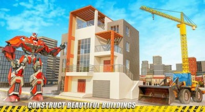 变形机器人挖掘机模拟器截图2