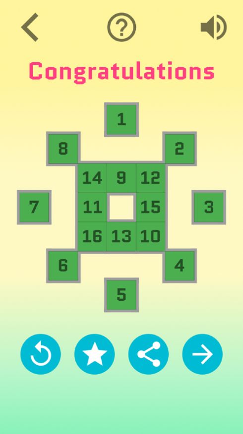 我马儿贼6截图2