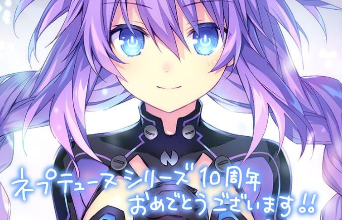 GoGo5次元游戏海王星reVerse截图3