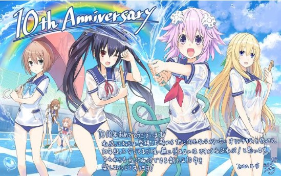 GoGo5次元游戏海王星reVerse截图1