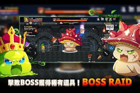 克鲁兹纳帝国统治者截图1