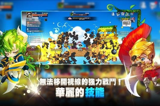 克鲁兹纳帝国统治者截图2