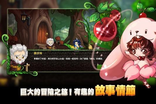 克鲁兹纳帝国统治者