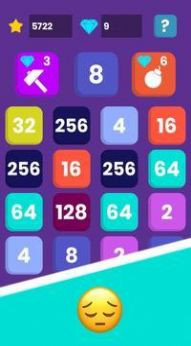 2048新时代截图3