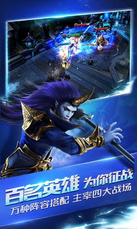 黑神话之灵山截图2