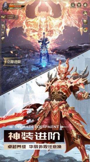 精灵盛典葛优专服