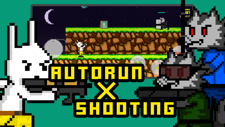 兔子训练器截图1