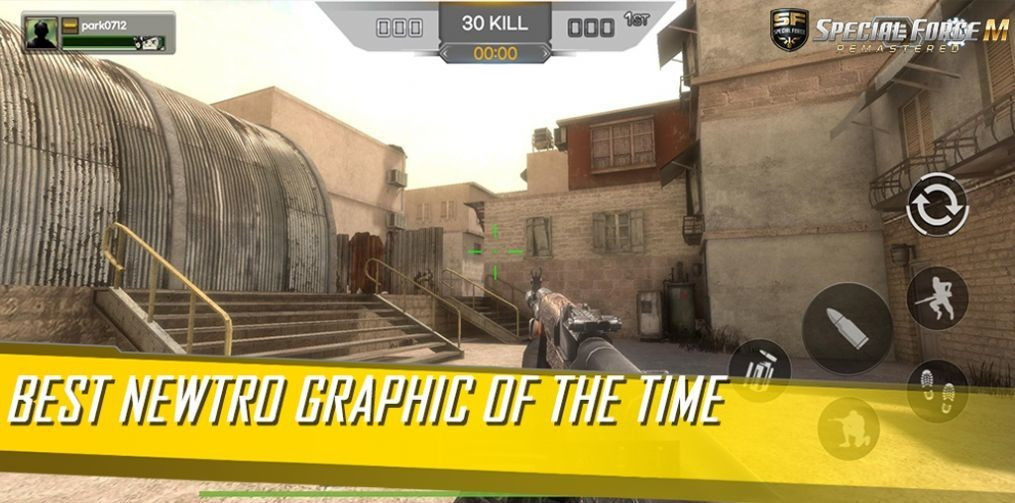 特种部队M重装上阵截图1