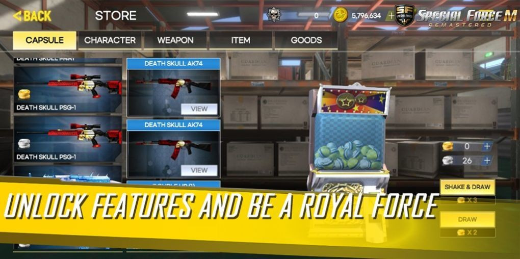 特种部队M重装上阵截图2