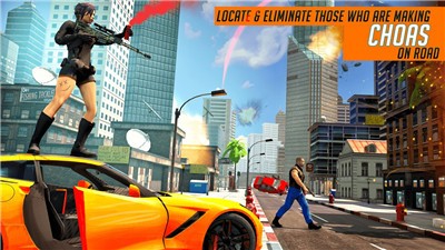 城市狙击枪射击截图3