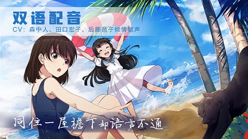 泡沫冬景：可爱的圣诞礼物截图2