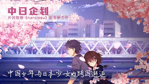 泡沫冬景：可爱的圣诞礼物截图1