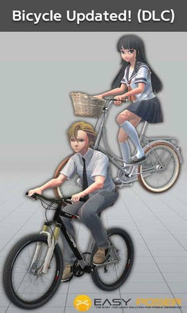 三维模拟器截图4