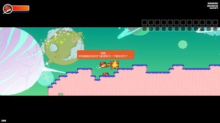 鹿易想要活到世界尽头截图3