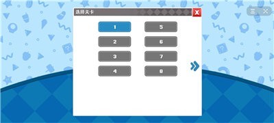 坦克大战1991截图3