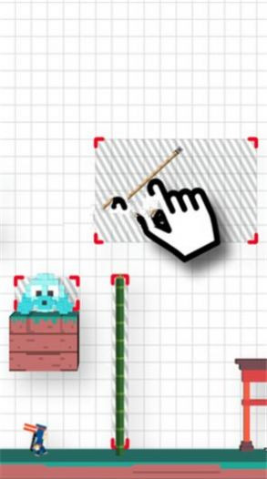 小将冲冲冲截图1