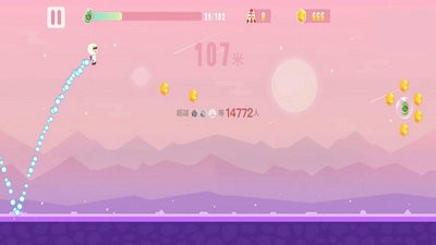 我跳跳贼溜截图3