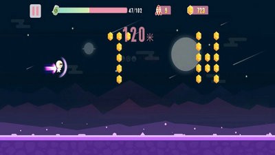 我跳跳贼溜截图1