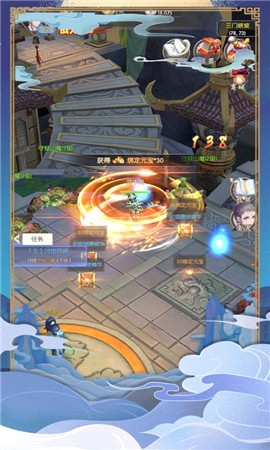 武林豪侠OL截图2