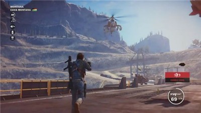 奶牛特工4截图1