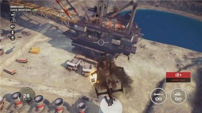 奶牛特工4截图3