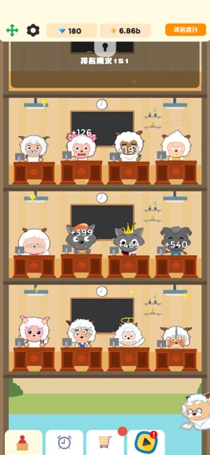 寻找灰太狼抖音小游戏