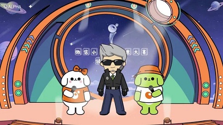 寻找灰太狼游戏