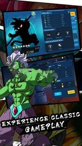 七龙珠之粉碎截图1