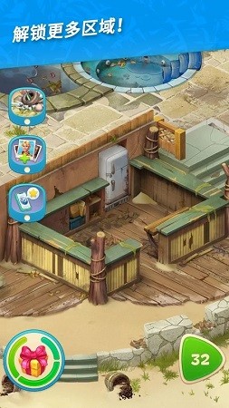 夏威夷三消狂热截图3