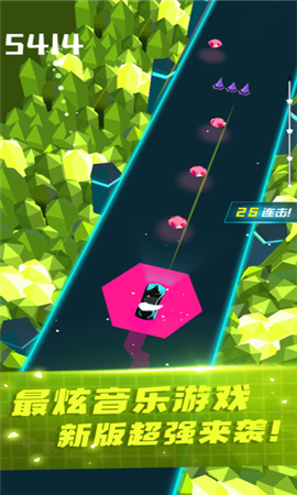 超跑电音3D截图3