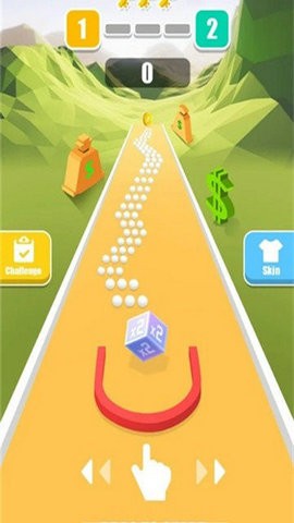 pickercleaner截图3