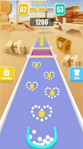 pickercleaner截图2