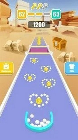 pickercleaner截图1