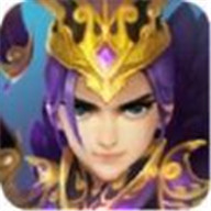 大都督三国塔防