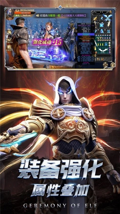 一千克拉女王手游截图1