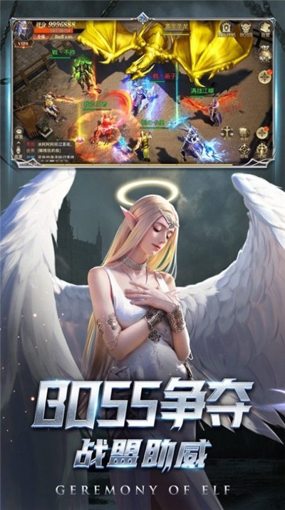 一千克拉女王手游截图2