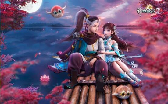 从前有座终南山截图1